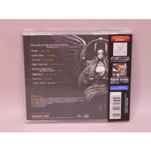 (CD) ザ・ソングス・オブ・ゼメス イース6...の詳細画像1