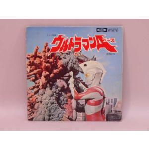 EP） わが青春のアルカディア／主題歌 ／ シングルレコード【中古