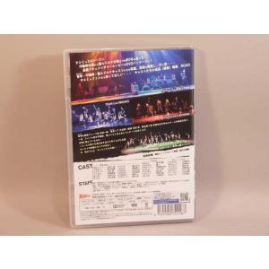 (DVD) ミュージカルテニスの王子様 3rd...の詳細画像1