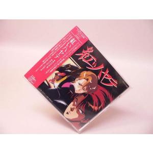 未開封・限定盤　るろうに剣心　オリジナルサウンドトラック4 ｵﾘｼﾞﾅﾙｻｳﾝﾄﾞﾄﾗｯｸ｢るろうに剣心｣・るろうに剣心 | Sony Music