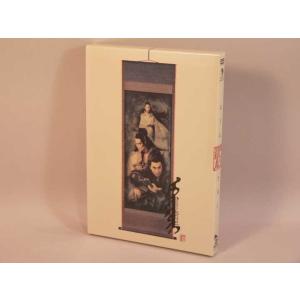 （DVD） 劇団☆新感線　アテルイ ／舞台【中古】