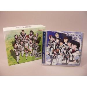 CD） 宇宙戦艦ヤマト オリジナルBGMコレクションシリーズ1 宇宙戦艦