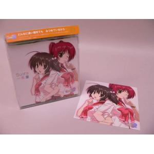（SCD） OVA ToHeart2 アニメOPテーマ「一番星」／Suara　マキシシングルＣＤ【中...