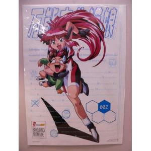 ポスター） ヴァイスクロイツ 番宣・シングルCD販促用／B2サイズ