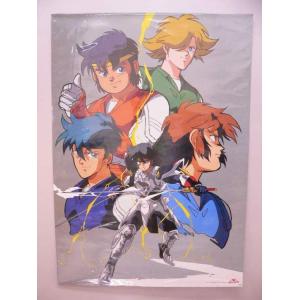 ポスター） 元祖爆れつハンター／B2サイズ : トカゲのしっぽ - 通販