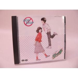 （CD） NON-STOP／タッチ　あだち充原作アニメ【中古】｜tokagey