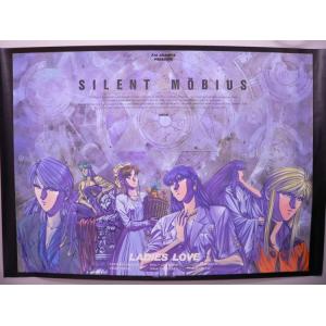 ポスター） アイドル伝説えり子 BEST HIT VOCAL／B2