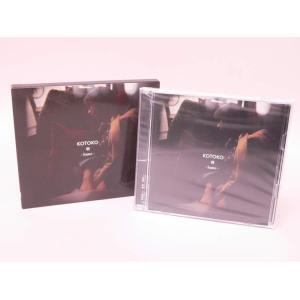 （CD） KOTOKO／1stアルバム「羽 −hane−」＜DVDき初回限定盤＞【中古】