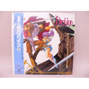 （LD） 聖戦士ダンバイン1　／レーザーディスク【中古】