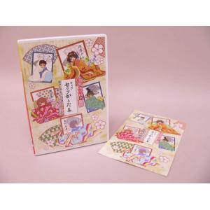 （CD） 涼宮ハルヒの憂鬱 キャラセリフかるた集 読み上げ＋システムボイスCD＜for Window...