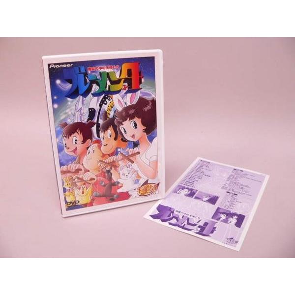 （DVD） ブレーメン４ 地獄の中の天使たち【中古】