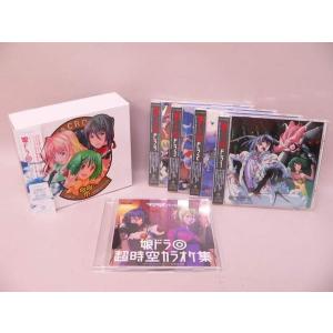 【中古】 とかげのしっぽ トカゲのしっぽ - Yahoo!ショッピング