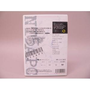 (DVD) 高橋直純 Naozumi Taka...の詳細画像1