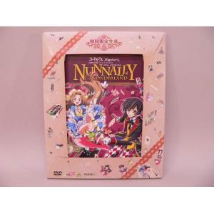 （DVD） コードギアス反逆のルルーシュ ナナリーinワンダーランド／初回限定生産【中古】