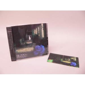 （CD） BLOOD+ ORIGINAL SOUNDTRACK2 ／ ブラッド+サントラ2　ＣＤ【中...