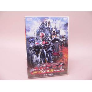 （DVD） 仮面ライダー×仮面ライダー ウィザード＆フォーゼ MOVIE大戦アルティメイタム 劇場公...