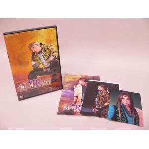 （DVD） 宝塚歌劇 月組 シアター・ドラマシティ公演 Ａ-“R”ex　舞台DVD【中古】