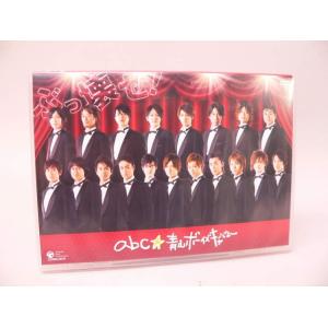 （DVD） 舞台「abc★青山ボーイズキャバレー」／出演：青柳塁斗、天野博一、齋藤ヤスカ、福山聖二、...