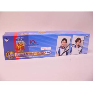（ポスター） 一番くじV「ミュージカルテニスの王子様〜2013夏〜」B賞／大石＆菊丸ポスターセット ...