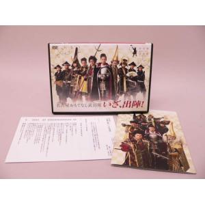 （DVD） 名古屋おもてなし武将隊 いざ、出陣！／CD付き【中古】