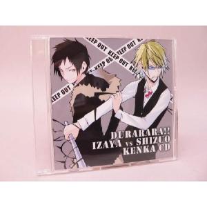 CD） ペルソナ〜トリニティ・ソウル〜 オリジナル・サウンドトラック