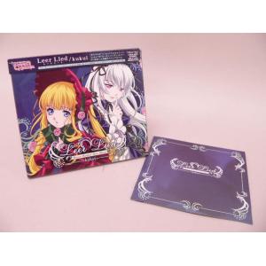 CD） 宇宙戦艦ヤマト オリジナルBGMコレクションシリーズ1 宇宙戦艦