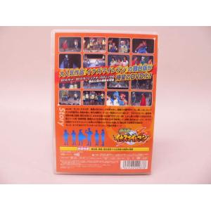 (DVD) 舞台版イナズマイレブン/舞台DVD...の詳細画像1