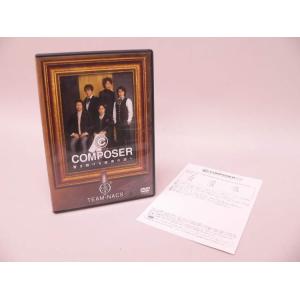 （DVD） TEAM-NACS 舞台DVD「COMPOSER 響き続ける旋律の調べ」2枚組【中古】
