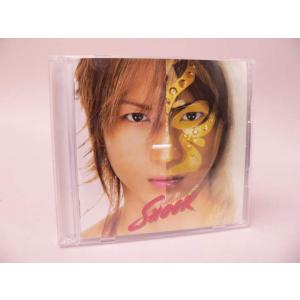 堂本光一 「KOICHI DOMOTO 「Endless SHOCK」 Original Sound Track