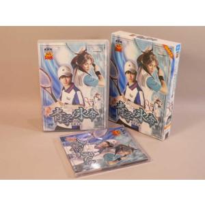 （DVD） ミュージカルテニスの王子様2ndシーズン 全国大会 青学vs氷帝＜初回限定版＞【中古】
