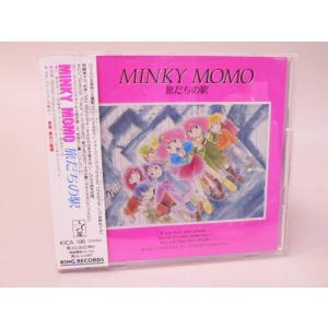 （CD）魔法のプリンセスミンキーモモMINKY MOMO 旅だちの駅【中古】