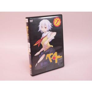 DVD） 夜明け前より瑠璃色な 初回版全6巻セット【中古】 : トカゲの