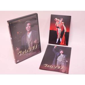 （DVD） 宝塚歌劇宙組シアター・ドラマシティ公演　ミュージカル　ヴァレンチノ ／ 大空祐飛【中古】