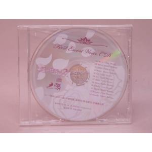 （CD） ラスト・エスコート2〜深夜の甘い棘〜 First Escort Voice CD＜未開封＞...