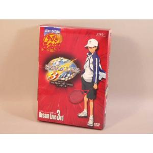 （DVD） ミュージカルテニスの王子様　ＤＲＥＡＭ　ＬＩＶＥ　３ｒｄ ＜アニメイト初回限定版＞【中古...