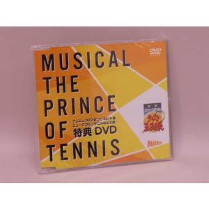 （DVD） テニミュＤＶＤまつり２０１４夏　ミュージカル「テニスの王子様」特典ＤＶＤ 非売品【中古】