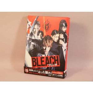 （DVD） 実写映画　ＢＬＥＡＣＨ　ブリーチ　プレミアム・エディション　初回仕様【中古】