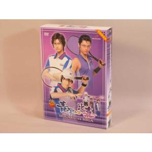 （DVD） ミュージカルテニスの王子様2ndシーズン 青学vs比嘉　初回限定版／舞台DVD【中古】