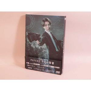 （DVD） 舞台 PSYCHO-PASS サイコパス Virtue and Vice／鈴木拡樹、和田...
