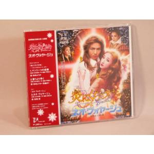 アイカ　パーフェクトファイルA　彩文館出版 CREATIVE SERIES4 AIKaパーフェクトファイルA 、B(帯付) - メルカリ