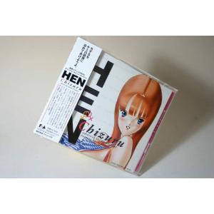 （CD） ＨＥＮ　オリジナルサウンドギャラリー　Ｃｈｉｚｕｒｕ【中古】