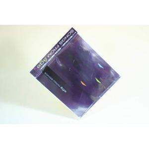 （CD） ＳＯＮＧＳ　ＦＲＯＭ　ａｇｅ【中古】