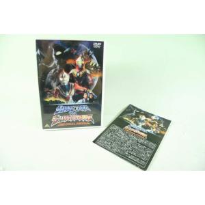 （DVD） ウルトラマンコスモスＶＳウルトラマンジャスティス　THE FINAL BATTLE【中古...