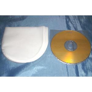 (サプライ) CD・DVDの紙ジャケット用 内...の詳細画像1