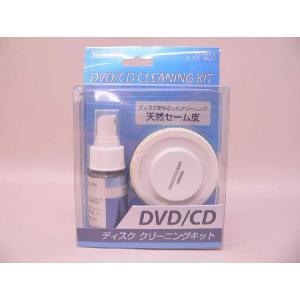（クリーナー）  ナガオカ製　DVD／CDクリーニングキット　CL-80K／2