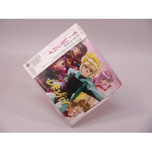 【中古】宇宙戦艦ヤマト オリジナルBGMコレクション　CD Amazon.co.jp: オリジナルBGMコレクション 宇宙戦艦ヤマト Part1