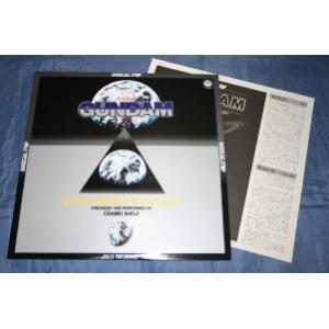 がんばれゴエモン ネオ桃山幕府のおどり オリジナル ゲーム サントラ Amazon.co.jp: レア 帯あり ゲームミュージック CD 「がんばれ