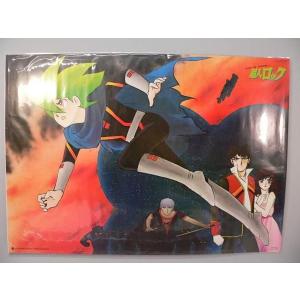 ポスター） アイドル伝説えり子 BEST HIT VOCAL／B2