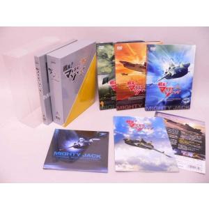Dszs トカゲのしっぽ ミュージカル 戦え マイティジャック ｄｖｄ ｂｏｘ Dvd