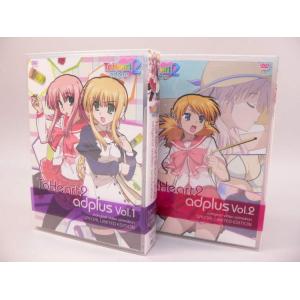 DVD） To LOVEる -とらぶる- アニメ第1期全9巻＆第2期全6巻セット
